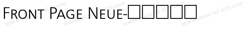 Front Page Neue字体转换